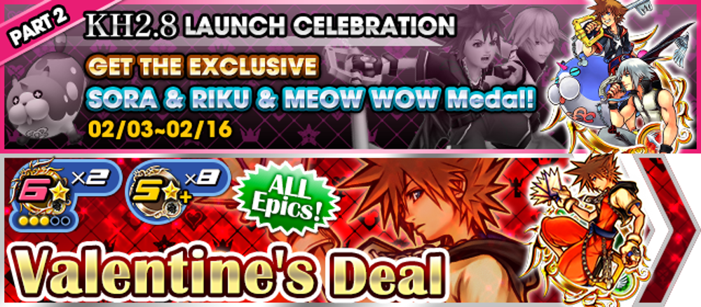 [KHUX] 2-02-2017