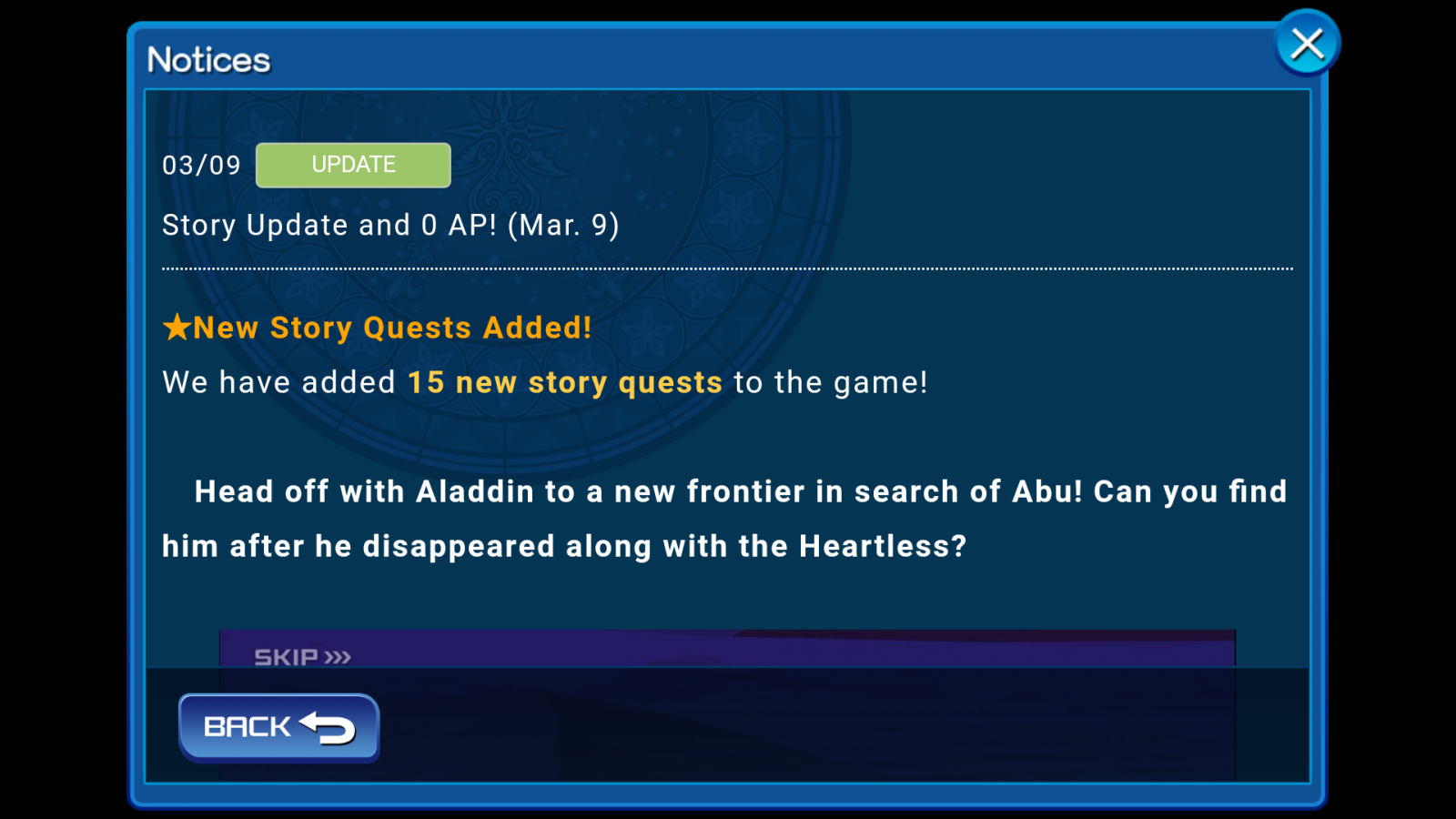 [KHUX] 3-09-2017