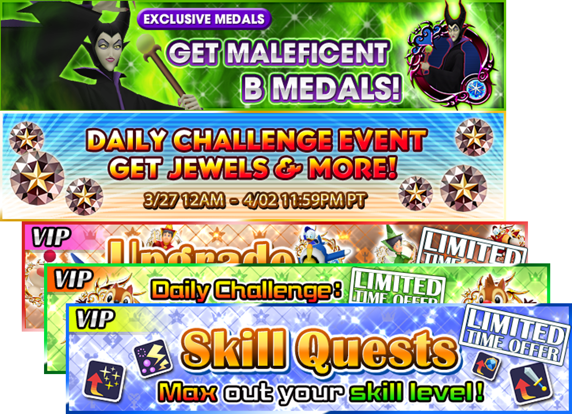 [KHUX] 3-27-2017