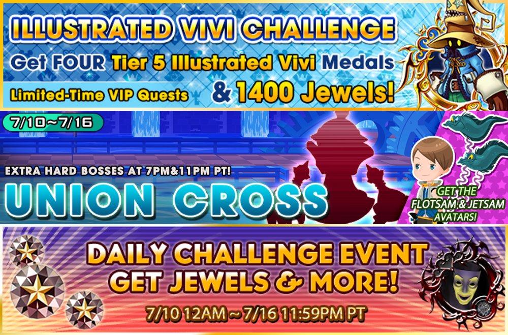 [KHUX] 7-9-2017
