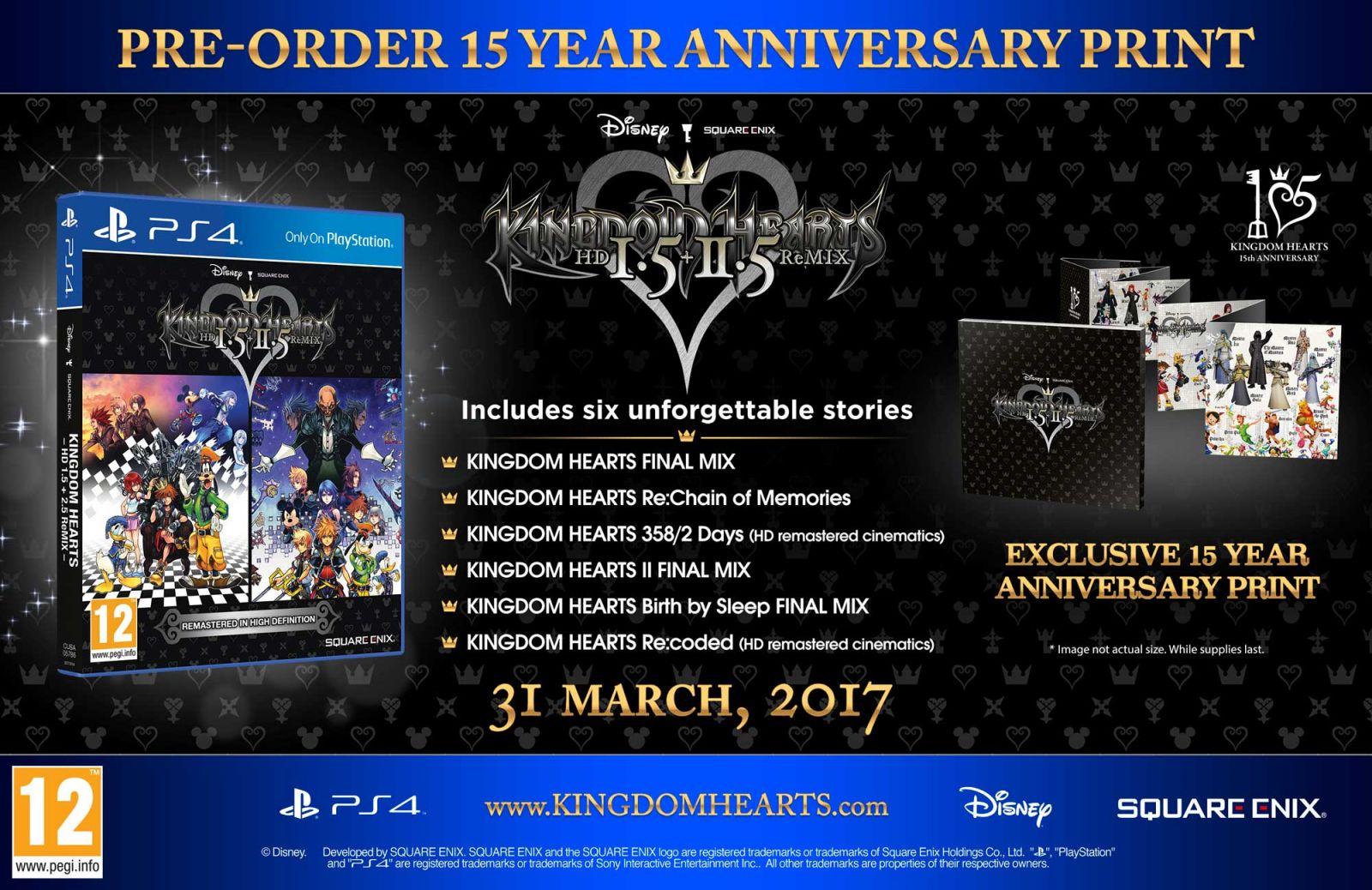 Kingdom Hearts HD 1.5 + 2.5 ReMIX GAME stores pre-order bonus