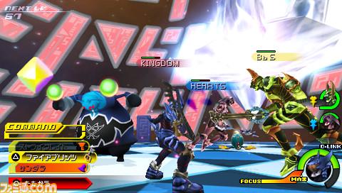 2009-09-25 Famitsu.com