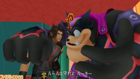 2009-11-28 Famitsu.com