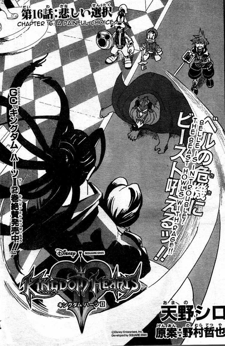 Chapter 16