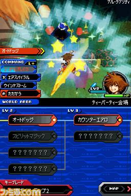 2010-07-22 Famitsu.com