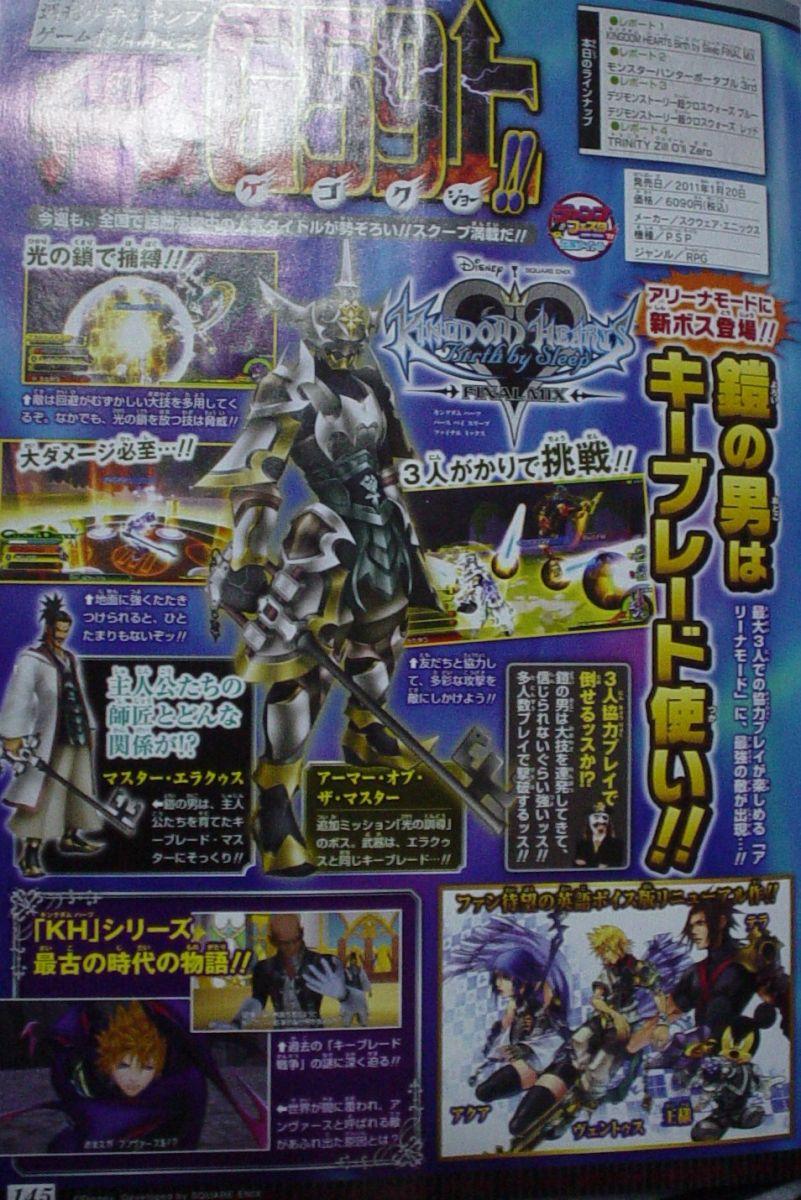 2010-11-20 Weekly Shōnen Jump
