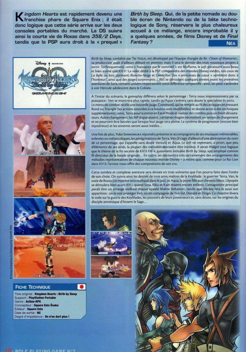 2008-03 Role Playing Game