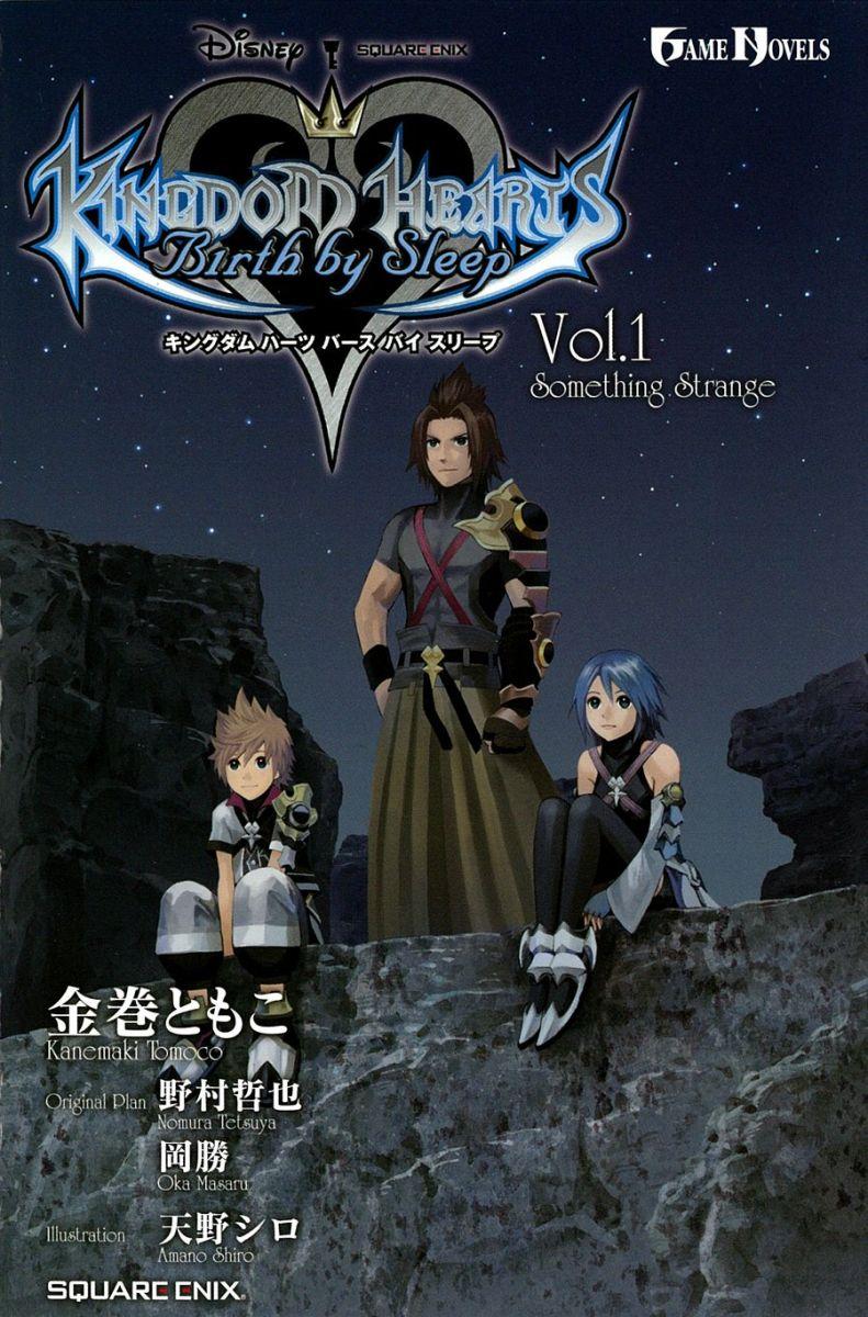 Kingdom Hearts Birth by Sleep - Volume 1 - Something Strange