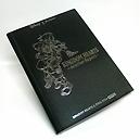 Kingdom Hearts II