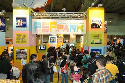 Next Generation World Hobby 2009 Winter