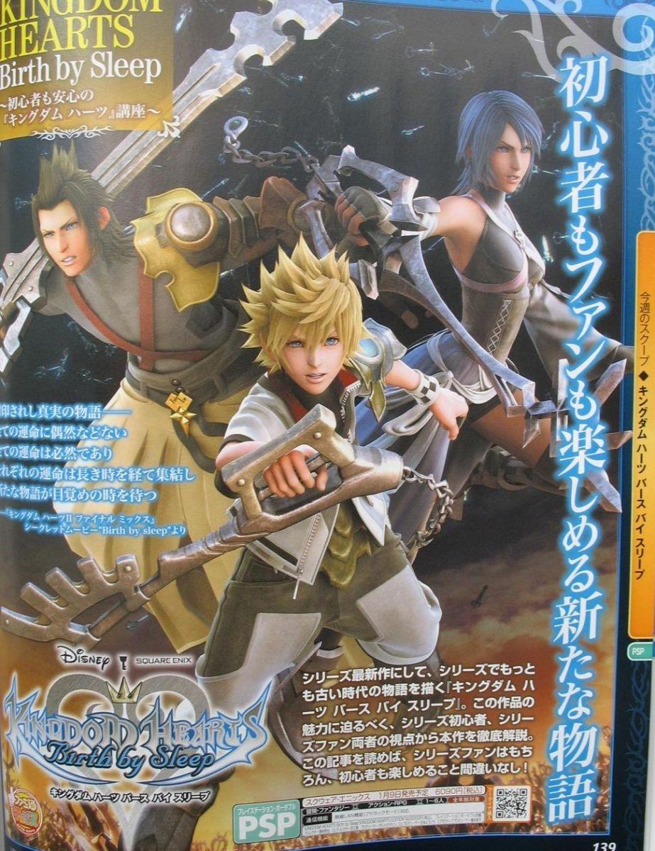 2010-01-09 Famitsu Weekly