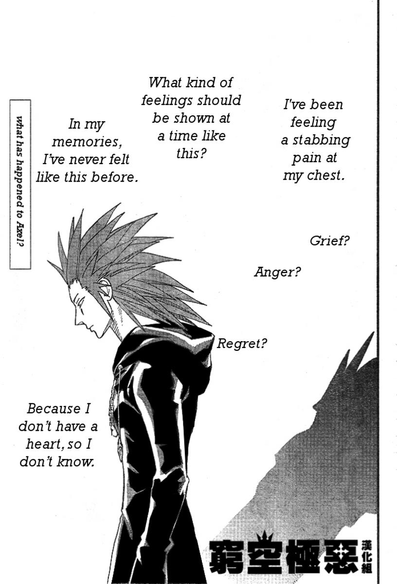 Chapter 37