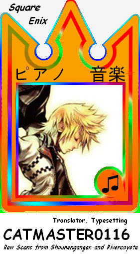 Chapter 28