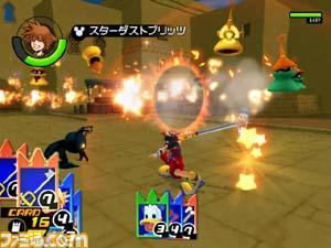 2007-03-17 Famitsu.com