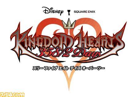 2008-08-02 Famitsu.com
