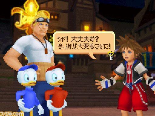 2010-09-02 Famitsu.com