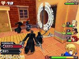 2009-04-25 Famitsu.com