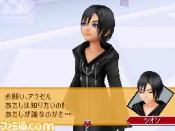 2009-05-30 Famitsu.com