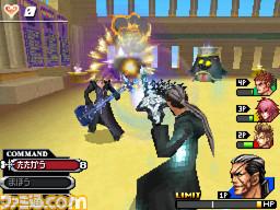 2009-05-25 Famitsu.com