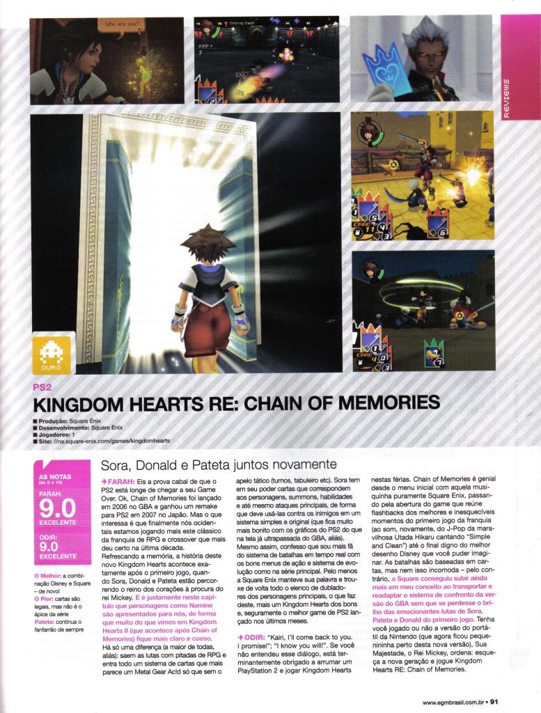 2009-03 Electronic Gaming Monthly Brasil