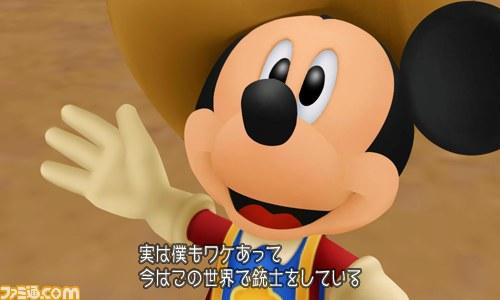 2011-12-23 Famitsu.com