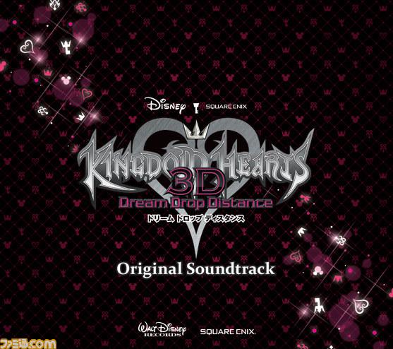 2012-01-25 Famitsu.com