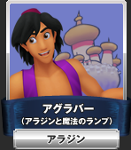Re:coded