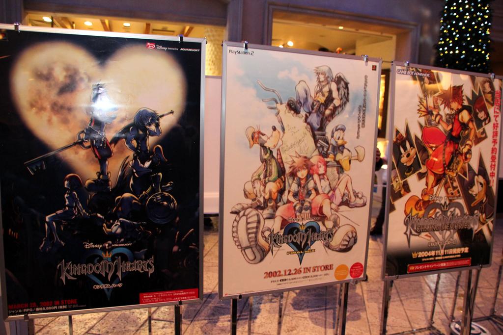 10th Anniversary Kingdom Hearts 3D Premiere Event