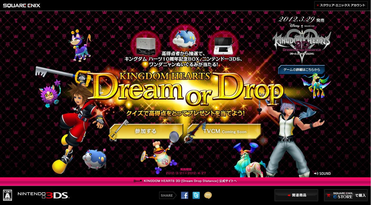 2012-03-21 4Gamer.net