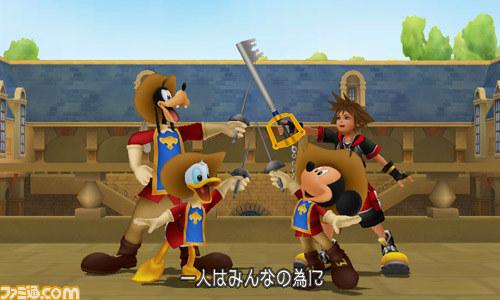 2012-04-27 Famitsu.com