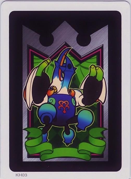 Kingdom Hearts 3D, AR Cards - European version