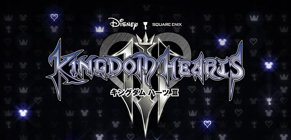 KINGDOM HEARTS III, Japanese website