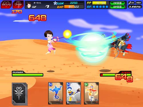 2013-07-18 4Gamer.net