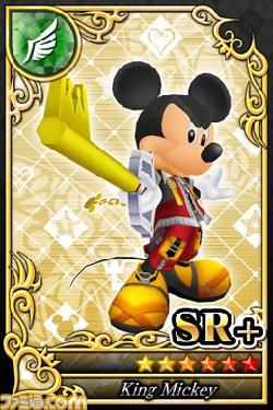 2013-08-01 Famitsu.com