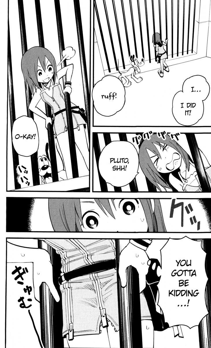 Chapter 45
