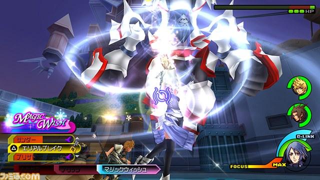 2014-05-30 Famitsu.com