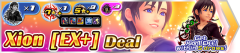 xion exp deal.png