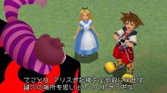 kh25 recoded world Img 03