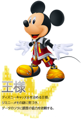 kh25 recoded Chr 03