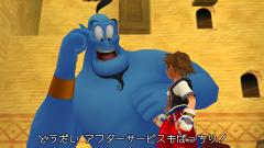 kh25 recoded world Img 02