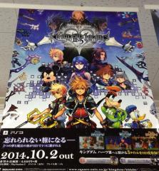 Kingdom Hearts HD 2.5 ReMIX, Japanese advertising