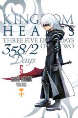 Kingdom Hearts 358/2 Days Volume 5 (Yen Press)