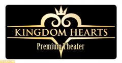 2015-11-03 Kingdom Hearts Premium Theater - Famitsu coverage