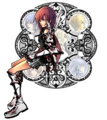 Kairi