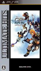 Japanese Ultimate Hits Cover Art KHBBS