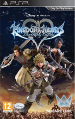 European Special Edition Cover Art KHBBS