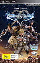 Australian Special Edition Cover Art KHBBS