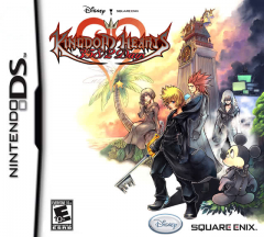 North American Cover Art KHD