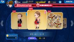 [KHUX JP] 07-31-16