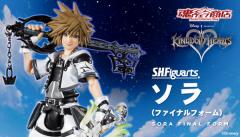 Bnr Shf sora Ff 600x341